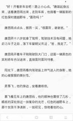 乐鱼开户网站